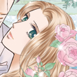 緒形裕美