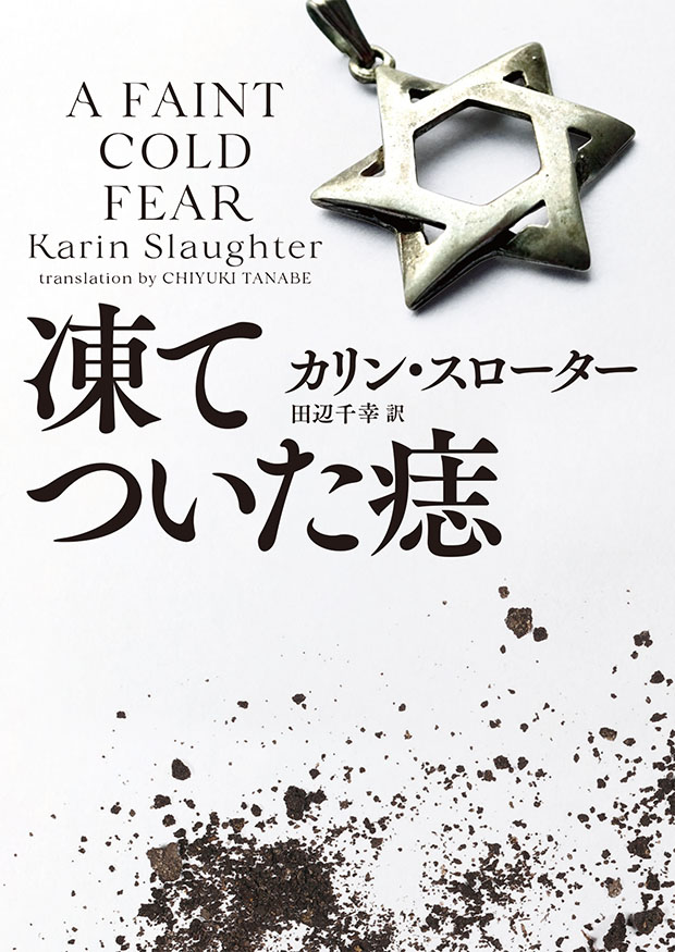 全商品 ハーレクイン 全商品 ハーレクイン
